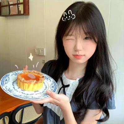 用心过日子 封面